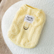 嬉皮狗（hipidog）秋冬季狗狗馬卡龍系列可牽引簡(jiǎn)約風(fēng)純色寵物馬甲絨衣貓咪保暖衣服