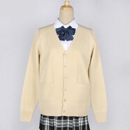 【JK制服官方】秋冬基礎(chǔ)純色百搭jk制服學生針織開衫可愛日系軟妹風長袖糖果色毛衣開衫 淺杏色 2XL