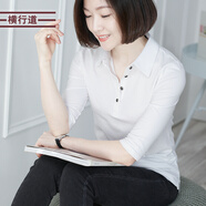 橫行道2024新款打底衫翻領(lǐng)七分袖純色體恤女上衣中袖t恤修身小衫簡(jiǎn)約 白色 2XL
