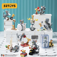 52TOYS TOM & JERRY貓和老鼠貓鼠大作戰(zhàn)盲盒動(dòng)漫玩具整盒8只