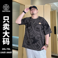 素行者夏季潮牌胖子T恤大碼t恤男裝加肥加大碼短袖寬松肥佬男士大碼衣服 T1523深灰小熊 5XL （250-275斤）