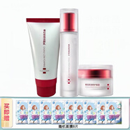 春紀(jì)舒潤(rùn)修護(hù)套裝補(bǔ)水保濕修護(hù)水乳洗面奶保濕霜護(hù)膚化妝品專柜 3件套潔面+水+霜