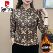 皮爾卡丹（pierre cardin）2024新款時(shí)尚半高領(lǐng)一體絨中老年女裝T恤打底小衫媽i媽洋氣秋冬厚 咖色V領(lǐng)(加絨) XL 建議90-110斤