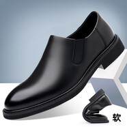 將肯男鞋春季新款輕奢男士休閑鞋商務(wù)正裝皮鞋時(shí)尚百搭休閑皮鞋 黑色 42