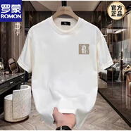 羅蒙（ROMON）2025新款半袖休閑高檔男士短袖T恤夏季純棉體恤百搭上衣T新品 白色 3XL
