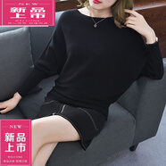 皮爾卡丹（pierre cardin）蝙蝠袖時(shí)尚衫春秋新款韓版大尺碼寬松顯瘦一字領(lǐng)毛衣女針織打 黑色 2XL X