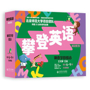 攀登英語(yǔ)閱讀系列：神奇字母組合（第2版）掃碼聽(tīng)音頻  