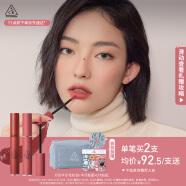 3CE丝绒唇釉柔雾灰粉DUSKYPINK粉黛色口红唇膏哑光生日礼物送女友