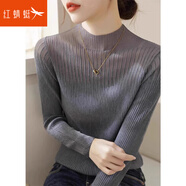 紅蜻蜓打底衫女2025年春季新款女裝蕾絲網(wǎng)紗長(zhǎng)袖t恤針織衫女士毛衣上衣 麻灰色 均碼 【適合80-145斤】