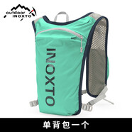 INOXTO鷹圖戶(hù)外運動(dòng)越野登山背包5L輕柔速干馬拉松徒步騎行跑步雙肩背包 淺綠僅背包+口哨