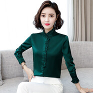 蔚曼（Veevmand）時尚洋氣雪紡襯衫女長袖2024春裝新款小立領(lǐng)打底衫襯衣女裝雪紡衫 墨綠色 M