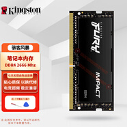 金士頓（Kingston）KVR Impact風(fēng)暴 駭客神條 DDR4 PC4 第四代筆記本一體機電腦內存條支持雙通道適配聯(lián)想華碩戴爾等 筆記本風(fēng)暴 DDR4 2666 32GB 2條 （總容量64G