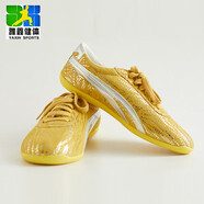 康萊福龍拳武術(shù)競(jìng)技標(biāo)準(zhǔn)功夫鞋炫彩花皮太鞋牛筋底真皮男女兒童訓(xùn)練鞋 店長(zhǎng)211炫彩金黃色27-46碼 店長(zhǎng) 29