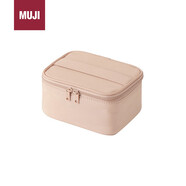 MUJI聚酯纖維化妝包 收納包 旅行出差便攜式洗漱包袋 粉米色