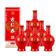 古貝春 百年老窖福酒 小百年 濃香型 喜慶用酒 38度 500ml*6瓶 整箱裝