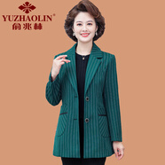 俞兆林（YUZHAOLIN）中年媽媽秋裝條紋西裝外套時(shí)尚洋氣中老年女裝春秋新款小西裝上衣 綠色 5XL (參考145-160斤)