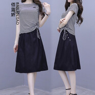 佰藍(lán)嬌兩件套裝裙子2025夏季女裝新款高級(jí)感休閑氣質(zhì)連衣裙半身裙子夏天 黑色 L （建議95-105斤）