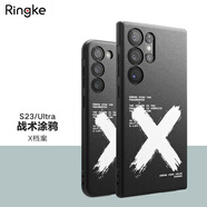 RingKe輕薄軟殼適用于三星Galaxy S23簡(jiǎn)約防摔手機殼防滑戰術(shù)涂鴉純色磨砂保護韓國 S23Ultra X檔案【戰術(shù)涂鴉版】