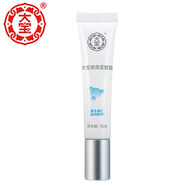 大寶（DaBao）眼周緊致霜15g（眼霜 眼部 眼袋） 1支裝
