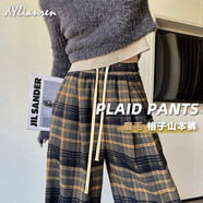 相伊戀人休閑褲女春秋季25年新款學(xué)生寬松高腰闊腿褲小個子顯瘦直筒山本褲 黃色格子-加長【春秋磨毛款】 M 碼【適合96-110斤】