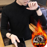 德佐姆羅冬季男士毛衣韓版修身加厚加絨針織衫青年半高領(lǐng)毛線衣男裝打底衫 913黑色(加絨) XL碼【建議120-135斤】