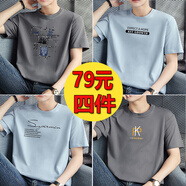阿諾頓【純棉四件】短袖t恤男士半截袖衫衣服男裝夏季圓領(lǐng)寬松青年大碼 格灰+K藍(lán)+S藍(lán)+R灰 XL 建議135-150斤