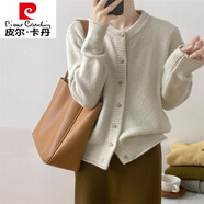 皮爾卡丹（pierre cardin）日系秋冬新款開衫毛衣女長袖休閑簡約純色風圓領針織寬松外套上衣 米白色 均碼