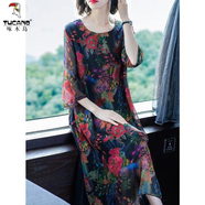 啄木鳥(niǎo)中年女夏裝2026新款遮肚顯瘦連衣裙寬松中長(cháng)款雪紡印花裙 牡丹花色 XL （建議110-125斤）