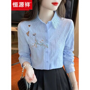 恒源祥2024春季新款時(shí)尚刺繡春夏裝純棉襯衣長(zhǎng)袖全棉襯衫女士洋氣上衣女 淺藍(lán)色 M 100-110斤