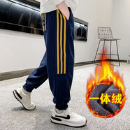 純貝兔男童褲子加絨秋冬款2022新款兒童寬松運動(dòng)休閑長(cháng)褲3-14歲中大童男孩舒適時(shí)尚學(xué)生外穿衛褲潮 2100休閑棉褲 藍色一體絨 140 建議身高135cm左右