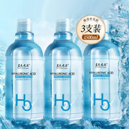 藍(lán)色之戀（BLUE LOVE）玻尿酸安瓶精華水爽膚水提拉緊致補(bǔ)水保濕清爽囤貨裝大容量濕敷水 玻尿酸安瓶精華水 500ml 3支