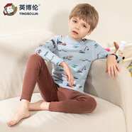 英博倫秋冬男童保暖內衣套裝舒絨純棉兒童秋衣秋褲加厚寶寶棉毛衫 80552中蘭 140cm