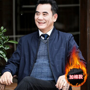 諾貝爾保羅（NOBOLPAUL）PAUL夾克男加棉夾棉外套中老年人男裝40歲男士休閑夾克衫50中年父 MK-22釘釘藏青夾棉款 170/M