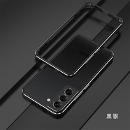 龍豈三星s22手機殼s22+金屬邊框s22ultra鏡頭全包保護套s22plus全包邊超薄防摔散熱外殼新款定制男女潮 三星s22 金屬邊框式：黑銀+金屬鏡頭圈
