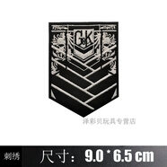 班達(dá)熊少女前線周邊動(dòng)漫士氣章404小隊(duì)反光魔術(shù)貼章徽章格里芬臂章徽章 刺繡-格里芬GK
