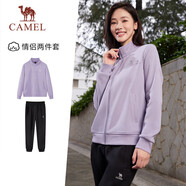 駱駝（CAMEL）運(yùn)動(dòng)套裝女立領(lǐng)長(zhǎng)袖兩件套休閑運(yùn)動(dòng)服 7C2226L5463 華芙紫 L