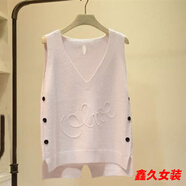 美安嘉品牌女裝剪標撤柜春秋季針織馬甲女坎肩v領(lǐng)背心毛線(xiàn) 米白色-外穿女馬甲 均碼 80-140斤可穿-外穿女馬甲