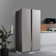 美的(Midea)525升 對開(kāi)電冰箱雙開(kāi)門(mén)智能家電風(fēng)冷無(wú)霜變頻電子控溫冷藏冷凍節能省電 BCD-525WKPZM(E)