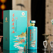 多彩貴州系列53度醬香型白酒 收藏自飲送禮酒水 53度 500mL 1瓶 （酒都印象）