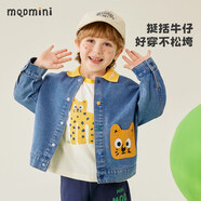 MQDMINI童裝兒童牛仔外套男童上衣休閑翻領(lǐng)開(kāi)衫學(xué)生寶寶衣服 印花牛仔外套 140
