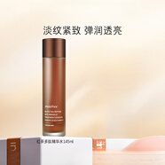 悅詩風(fēng)吟（Innisfree）紅茶多肽精華水煥活精粹保濕抗皺緊致淡化細(xì)紋女 145ml 【多肽緊致】紅茶精華水