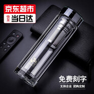 駱卡卡男士雙層玻璃杯定制logo刻字杯子茶水分離保溫泡茶杯水晶高檔水杯 380ML