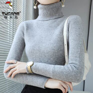 啄木鳥(niǎo)秋冬新款洋氣高領(lǐng)毛衣女套頭短款長(zhǎng)袖修身緊身堆堆羊毛針織打底衫 灰色 M 80-100斤
