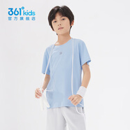 361°童裝男女童短袖針織衫夏季新款速干透氣兒童T恤中大童冰爽t恤 柔藍1204 160 cm【大童】