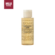無印良品（MUJI）敏感肌用柔和保濕潔顏蜜 洗面奶 男士/女士 50ml