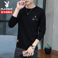 花花公子（PLAYBOY）長(zhǎng)袖親膚t恤男士春季新款白色打底衫秋衣男裝青年潮牌上衣服 黑色四季款 XL