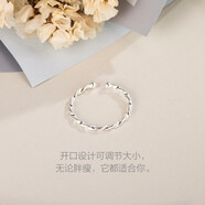 金美澳S925銀開口可調(diào)節(jié)素圈細(xì)閃麻花戒指女網(wǎng)紅時(shí)尚個(gè)性ins食指環(huán)尾戒 銀色麻花戒指