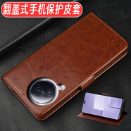 適用于小米civi3手機(jī)殼Xiaomi clvi3手機(jī)套翻蓋皮套clvl2防摔1s全包新款男女士新款 錢包款翻蓋套-棕色+手腕繩 適用于 小米CIVI  3