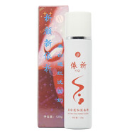 祈顏祈顏新依祈白里透紅護(hù)膚品套裝精莊金依祈精裝一代依祈化妝品套裝 洗面奶