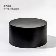 吉召圓形烤漆展示臺(tái)落地?cái)[件網(wǎng)紅模特增高底座地臺(tái)專(zhuān)用 黑色直徑40cm高20cm